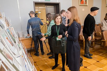 Книга для всех поколений